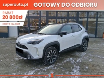 Toyota 2026 Od ręki - Executive 1.5 Hybrid 130KM | Podgrzewane fotele!