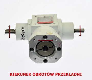 MK050 Реверсивная угловая передача Vogel T-типа