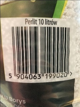 Перлит садовый 10л фракция 1-6 мм