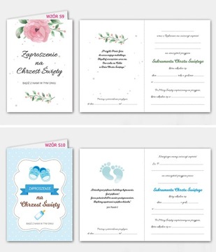 ПРИГЛАШЕНИЯ на Святое Крещение Крещение + конверт