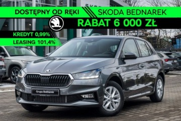 Skoda Fabia IV 1.0 TSI 95KM 2026 Škoda Fabia Skoda Fabia Drive 1.0 TSI 95 KM -
