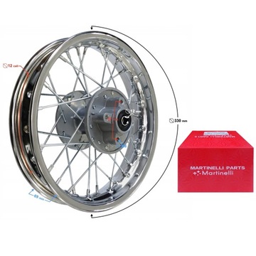 FELGA TYLNA 12X1,85 ( ROZSTAW 67MM) DIRT BIKE