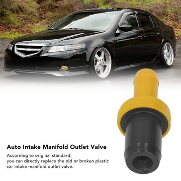 Выпускной клапан впускного коллектора 17130 PWA 003