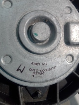 HONDA HR-V II POUZDRO VENTILÁTOR CHLADIČŮ 1.6 D