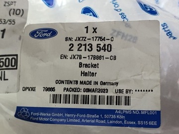 НАКЛАДКА ЗАДНЕГО БАМПЕРА FORD FOCUS MK4
