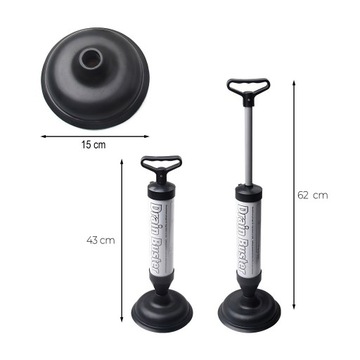 ТОЛКАЧАТЕЛЬНЫЙ НАСОС ДЛЯ ОЧИСТКИ КАНАЛИЗАЦИОННЫХ ТРУБ