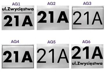 АДРЕСНАЯ табличка, номер дома. Узоры