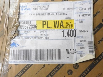 СПЕЦИАЛЬНЫЙ ИНСТРУМЕНТ ДЛЯ КАЛИБРОВКИ КАМЕРЫ FIAT DUCATO FI 2015400000 - 001