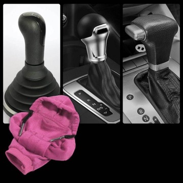 КАПЮШОН, КРЫШКА РУЧКИ ПЕРЕКЛЮЧЕНИЯ ПЕРЕДАЧ ДЛЯ АВТОМОБИЛЯ, ЗАБАВНАЯ