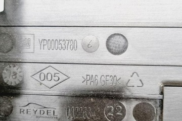 JEDNOTKA MOTORU ECU OPEL GRANDLAND X (75) YP00053780 1.2L GASOLINE 96KW