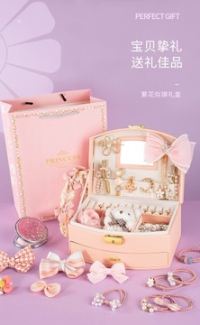 Набор детских аксессуаров для волос Organi