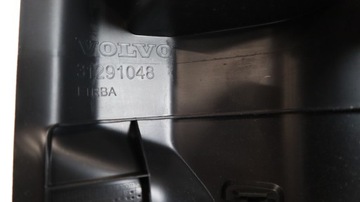 VOLVO V40 II ЗАДНЯЯ КРЫШКА РЕМНЯ 31291048