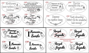 ПУСТАЯ ПОДАРОЧНАЯ КОРЗИНА НАБОР КОРОБКА ДЛЯ ЗАПОЛНЕНИЯ ПОСВЯЩЕНИЕ ГРАВИРОВКА K169