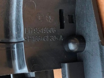 Панорамная шторка Черный Черный Для 54107468434 BMW 5 G38 G31 G30 2017-2020