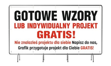 Рекламный баннер 200смх100см Замена шин