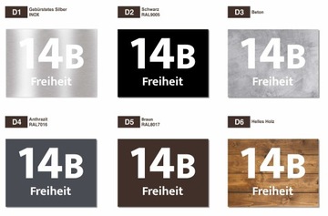 Номер дома со светодиодной подсветкой