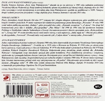 ЖИЗНЬ АННЫ ВАЛЕНТИНОВИЧ - ТОМАС ЯСТРУН [АУДИОКНИГА] [CD-MP3]
