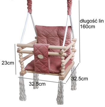 ДЕРЕВЯННЫЕ ДЕТСКИЕ КАЧЕЛИ, ЖЕСТКОЕ ДНО, ДОМ-САД, ПОЛОСКИ, ЦВЕТА