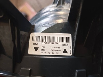 BMW 3 F30 F35 F31 SVĚTLO PRAVÝ ZADNÍ 7259894 EU