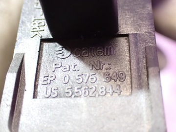 CITROEN C2 03-08 RADIÁTOR ELEKTRICKÁ 664447AE 5 PIN