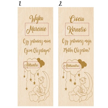 Коробка «Дядя, ты будешь моим крестным отцом»