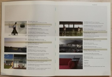 91° Больше, чем архитектура / 91 градус / Выпуск 1