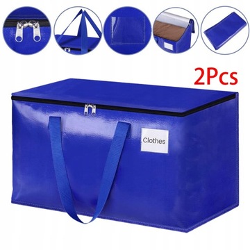 Карман для хранения сумок для переездов