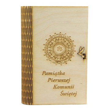 ДЕРЕВЯННАЯ КОРОБКА ПРИЧАСТНИЧЕСКИЕ СУВЕНИРЫ И СВЯТОЕ ПРИЧАСТИЕ