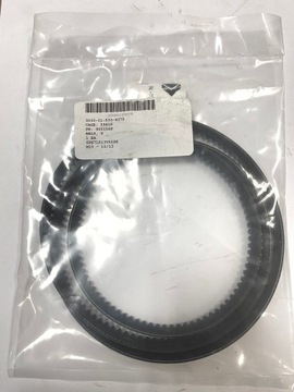 Pasek GATES XPZ 1700 3030-01-533-9370