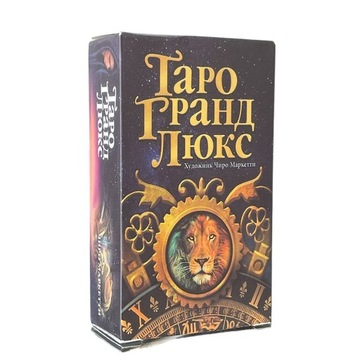 Karty Tarota w języku rosyjskim dla początkujących