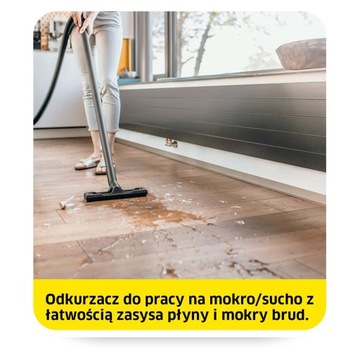 Промышленный пылесос без мешка Karcher WD 3, 17 л.
