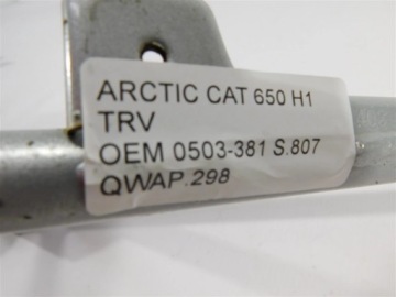 РЫЧАГ ПЕРЕДНЕЙ ПОДВЕСКИ ARCTIC CAT 650 H1 TRV OEM 0503-381