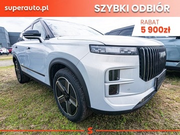  JAECOO J7 1.5 T-GDI Super Hybrid Exclusive DHT Suv 347KM 2025