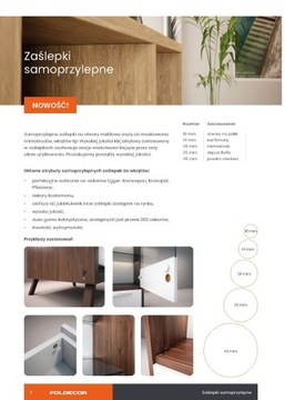 ЧЕХОЛЫ ДЛЯ МЕБЕЛИ МАСКИРОВОЧНЫЕ ДЛЯ КОНФИРМАТОВ САМОКЛЕЯЩИЕСЯ FI 14 мм АНТРАЦИТ