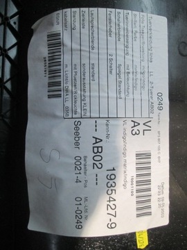 ОБИВКА БОКОВОЙ ДВЕРИ ЛЕВАЯ ПЕРЕДНЯЯ AUDI A3 8P 3D 04'