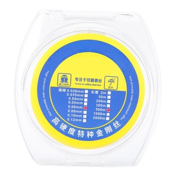 Кабель для разделения экрана длиной 500 м/546,8 ярдов для разделения экрана ЖК-дисплея телефона