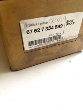 MOTOREK OKNO BMW 2 X1 F45 F46 F48 67627354889 OE