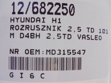 HYUNDAI H1 STARTÉR 2,5TD