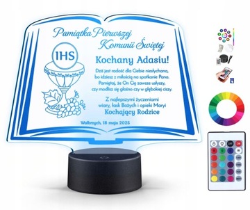 Сувенирная лампада Первого Причастия 16к. СВЕТОДИОД ПЛЕКСИДО