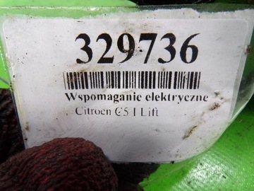 CITROEN C5 FACELIFT SERVO  ELEKTRICKÉ A5094686+F