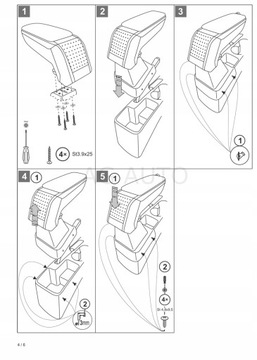 СТАНДАРТНЫЙ ПОДЛОКОТНИК Kia Rio, 2017->