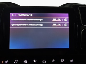 Citroen C5 III 2019 Citroen C5 Aircross Polski Salon | Pierwszy właści, zdjęcie 25