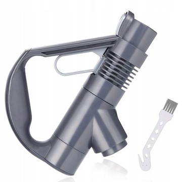 Ручка шланга пылесоса для Dyson DC26