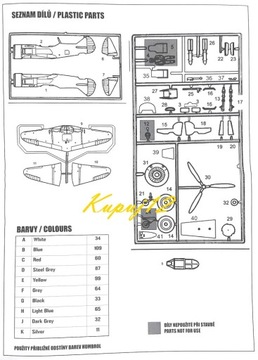 КОМПЛЕКТ: ГРУНТОВКА, ЛАК + КРАСКИ + ПРОМЫВКА + МАСКИРНАЯ ЛЕНТА. Модель самолета ЛА-7.