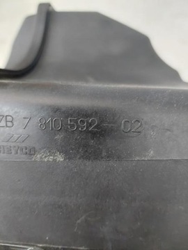 BMW E87 2.0D NÁDOBKA VYROVNÁVACÍ 7810592