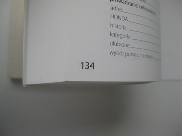 Honda CRV IV 2014-2017 польская инструкция по навигации Honda CRV 14-17