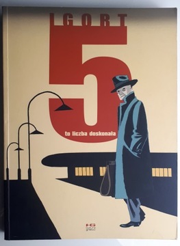 5 — идеальное число Игорта.