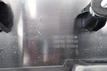 QASHQAI J11 ЗАДНЯЯ КОРОТКА 908104ESXX