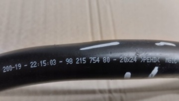 CITROEN PEUGEOT Заливной шланг/Трубка AdBlue 9821575480