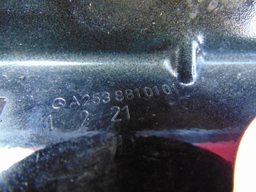 BLATNÍK LEVÝ PŘEDNÍ MERCEDES GLC W253 A2538810101